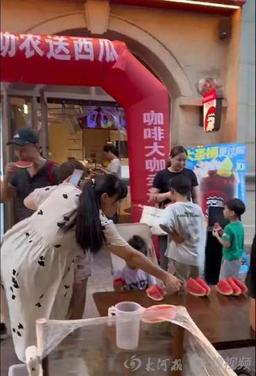 配图