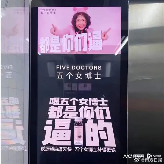 配图