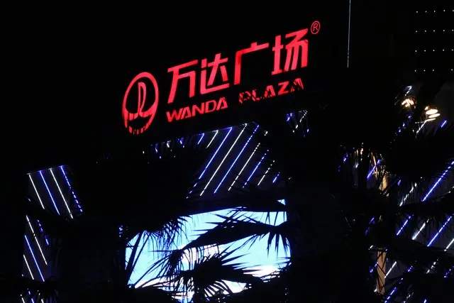 配图