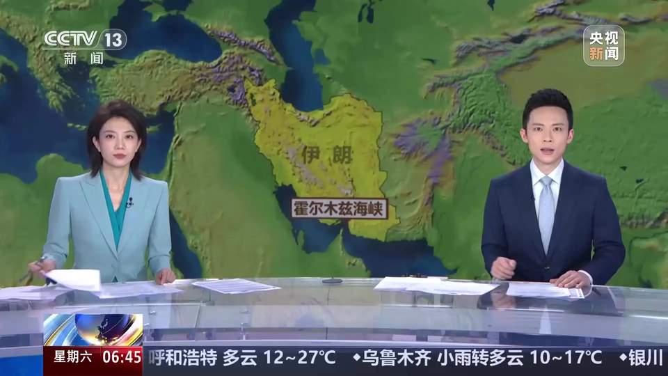 配图