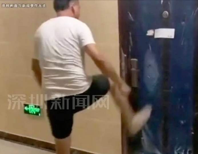 配图