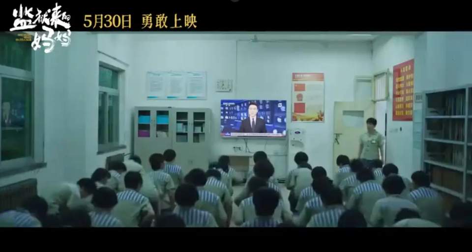 配图