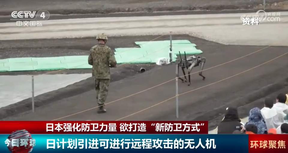 配图