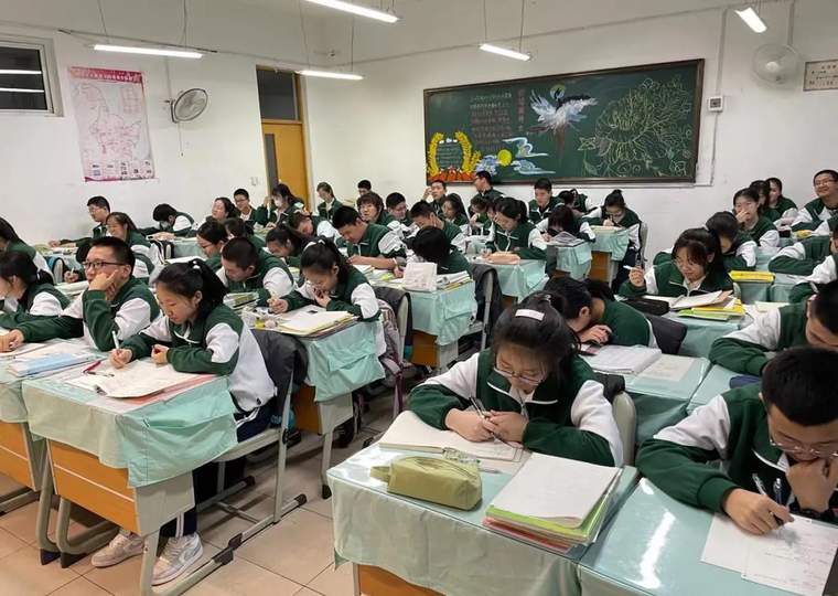 配图