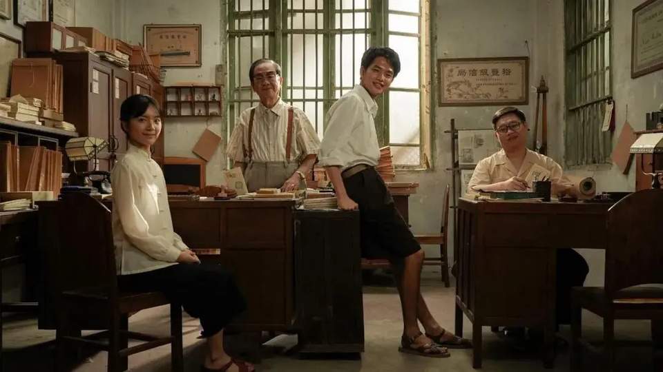 配图
