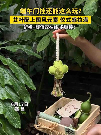配图