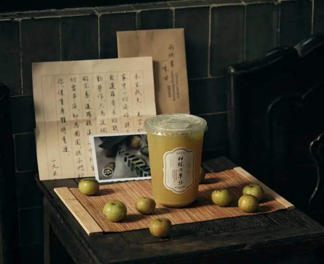 配图