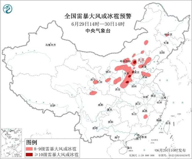 配图