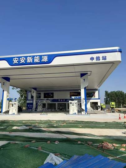 配图