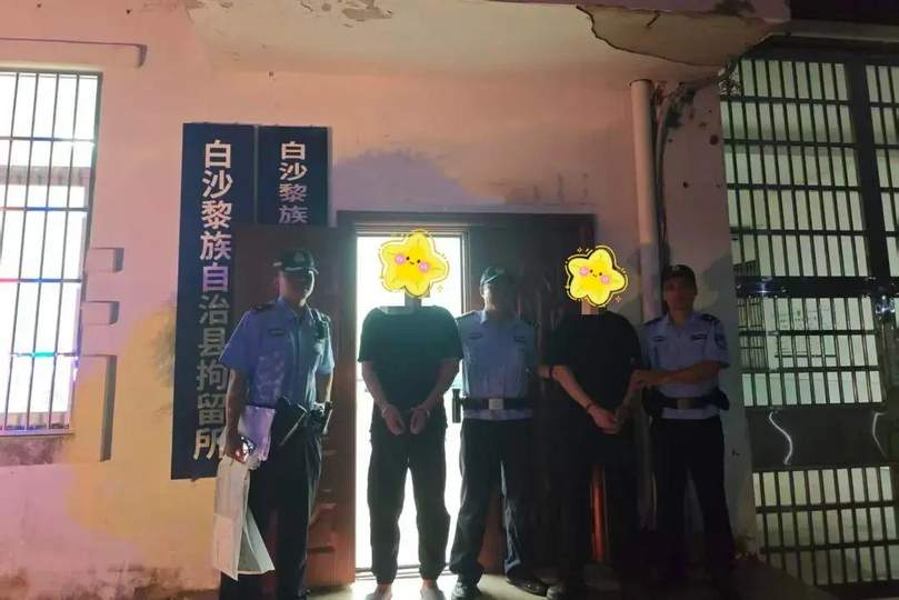 配图