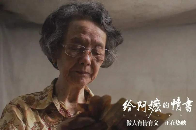 配图