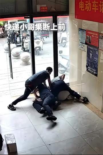 配图