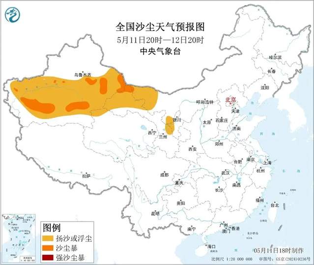 配图