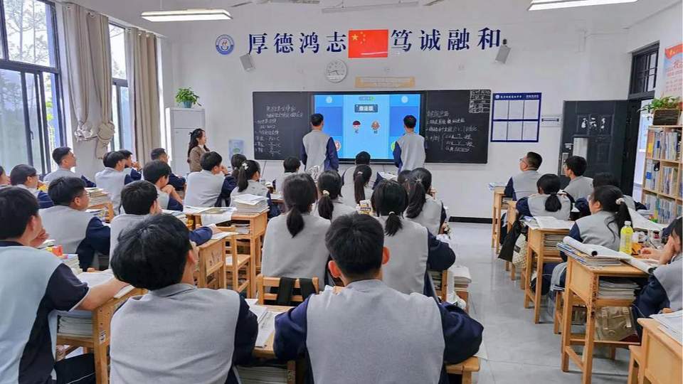 配图