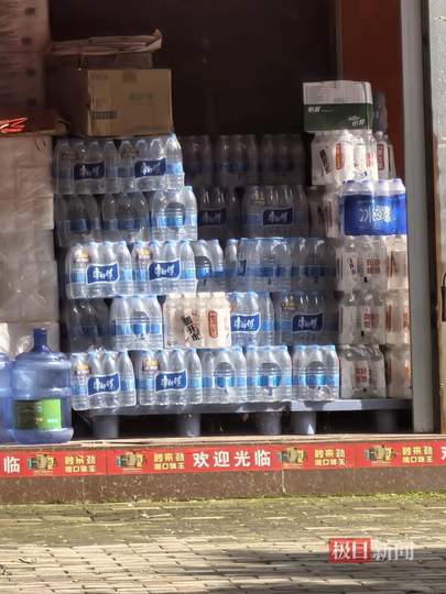 配图