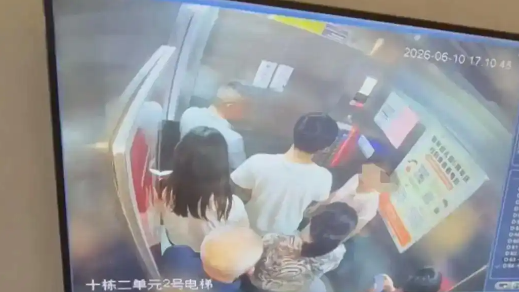 配图