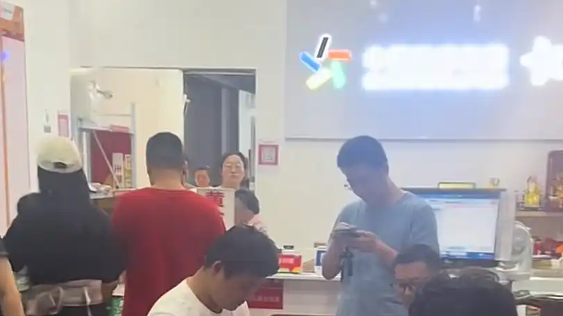 配图