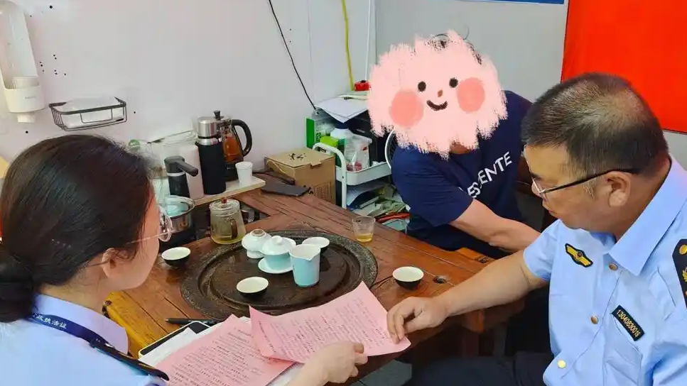 配图