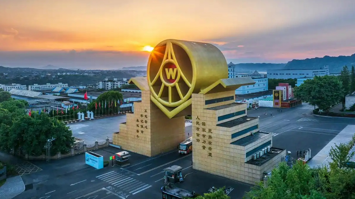 配图