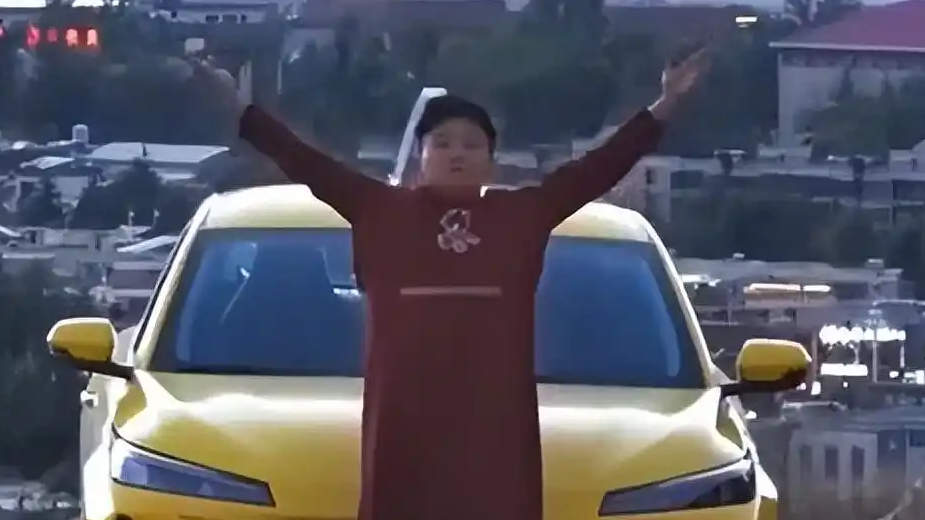 配图