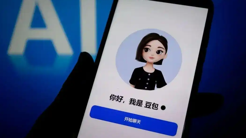 配图