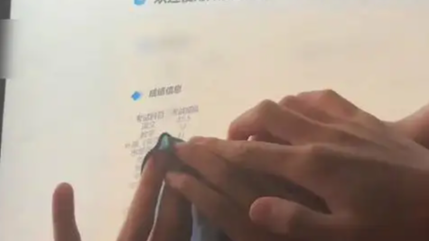 配图
