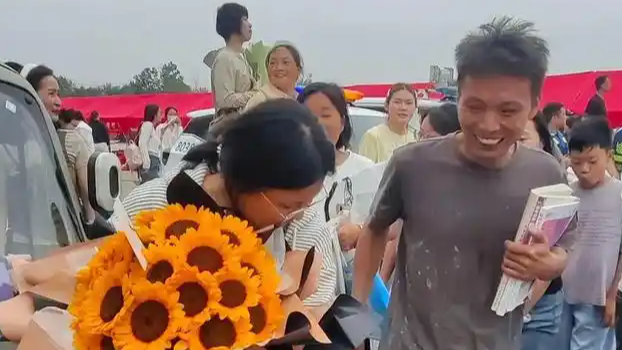 配图