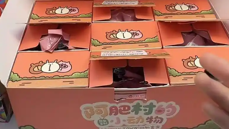 配图