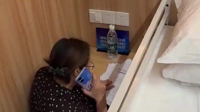 配图