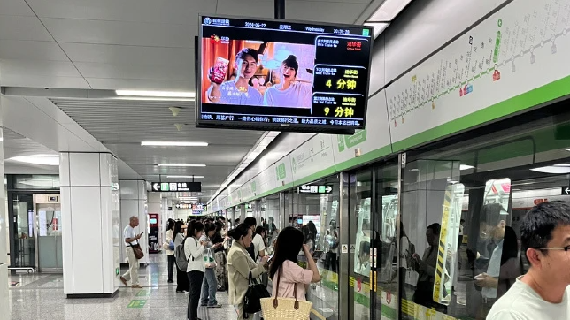 配图