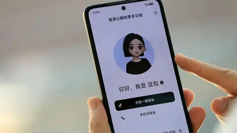 配图