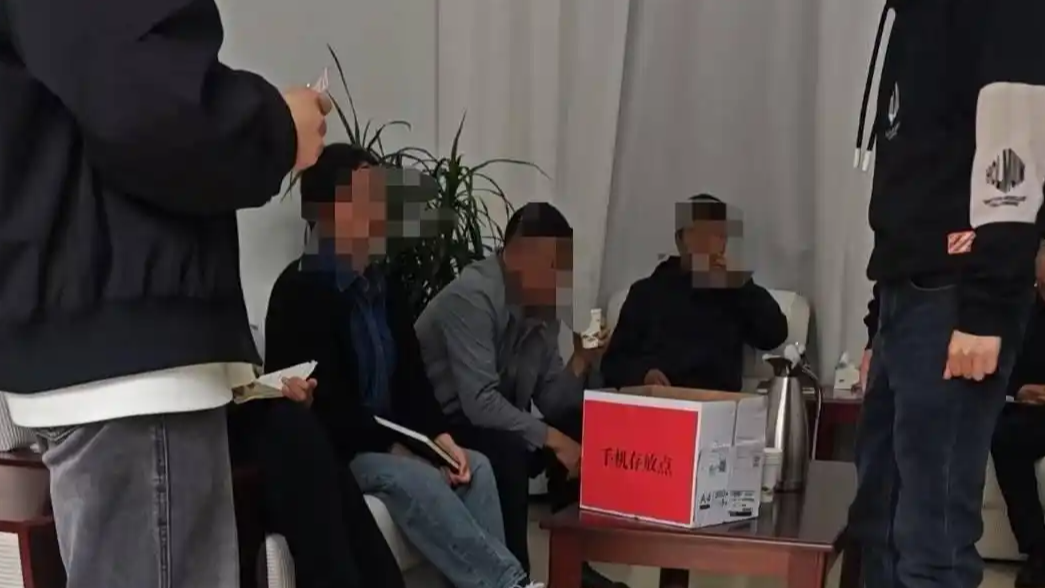 配图