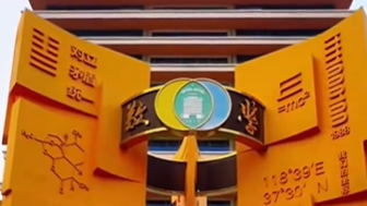 配图