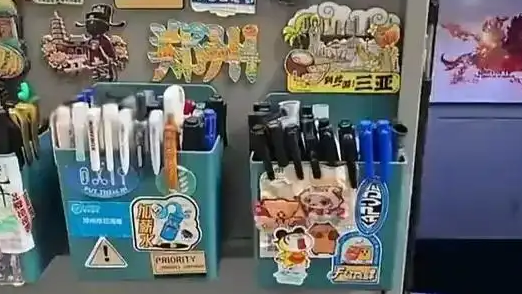 配图