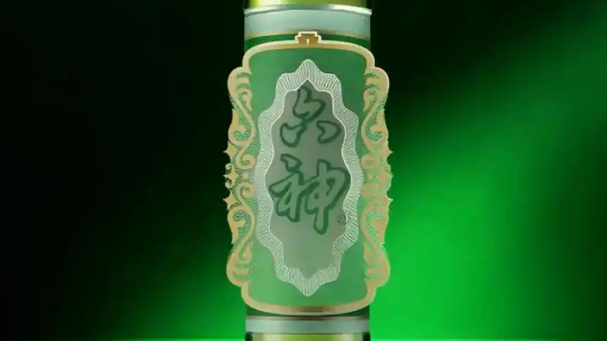 配图