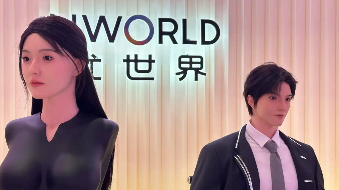 配图