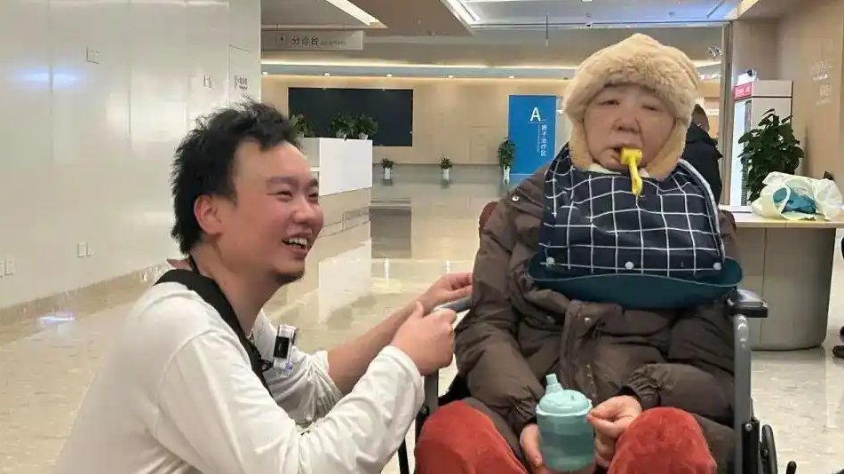 配图