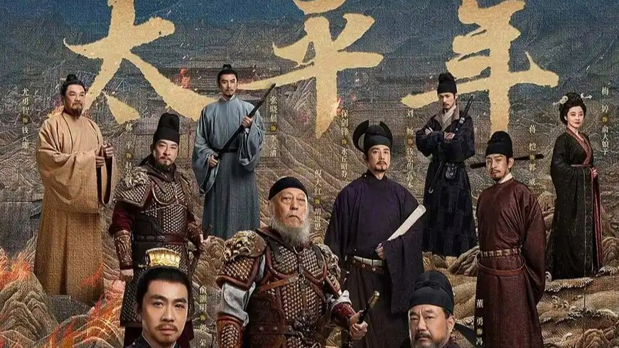 配图