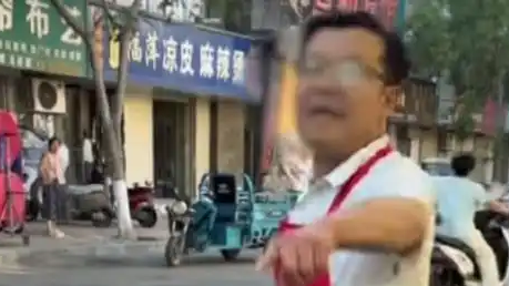 配图