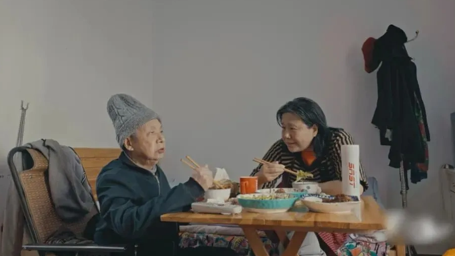配图