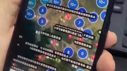 配图