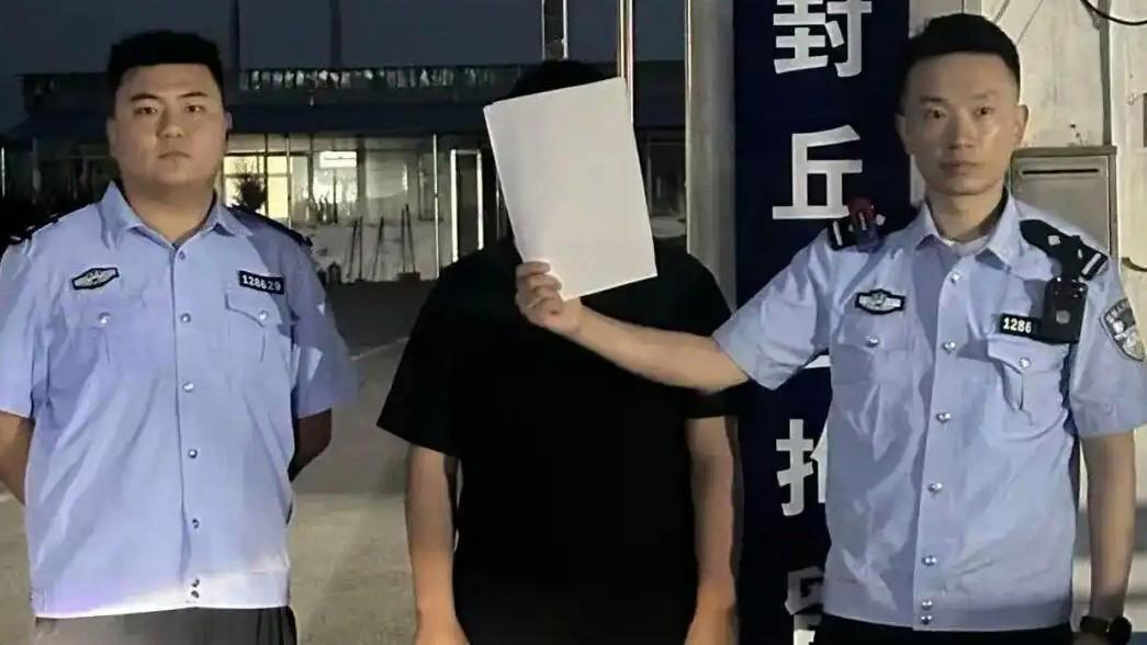 配图