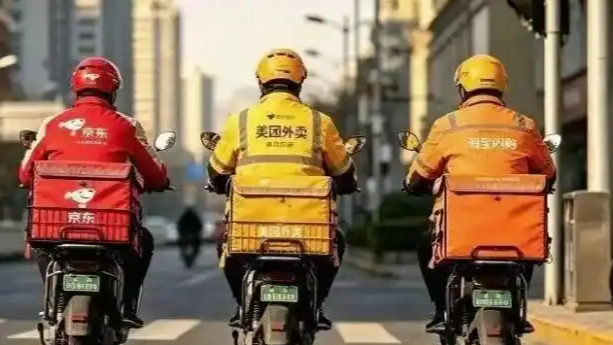 配图