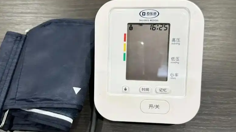 配图