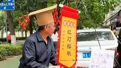 配图