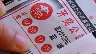 配图