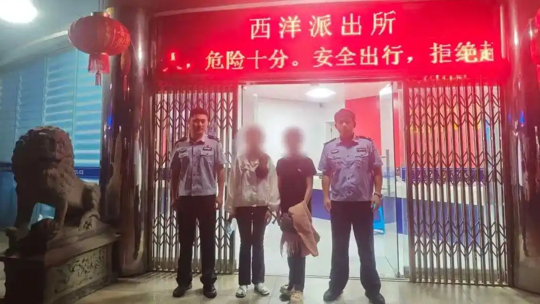配图