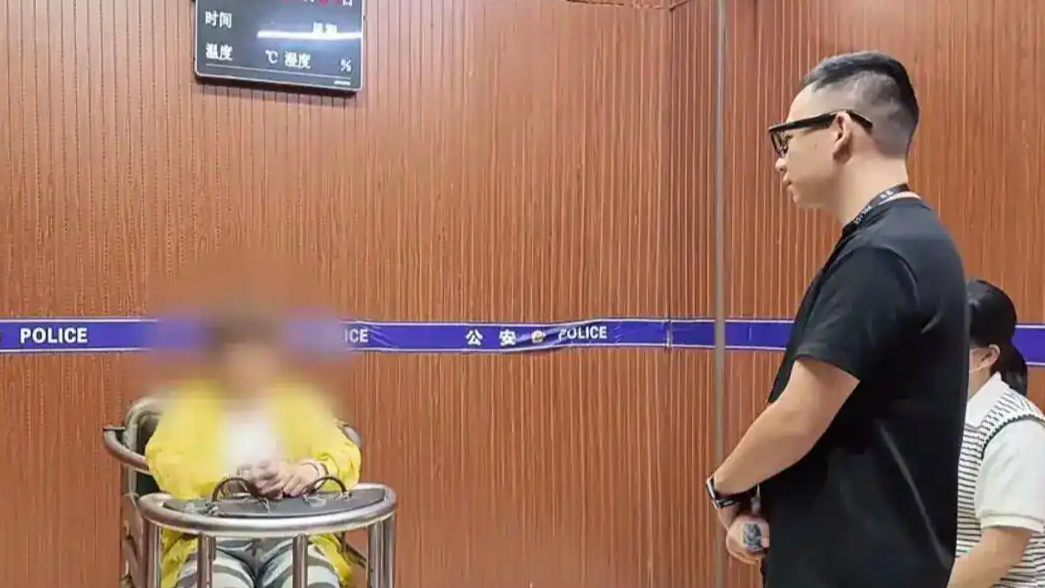 配图