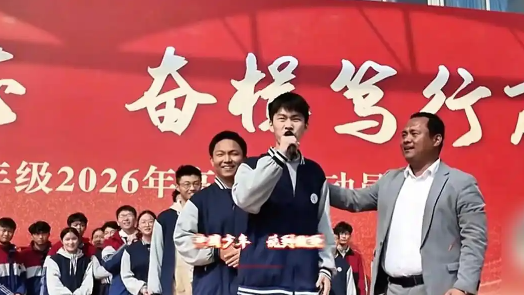 配图