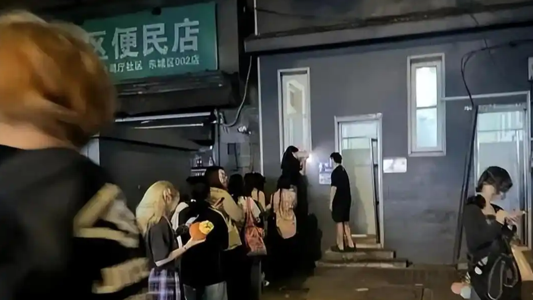 配图